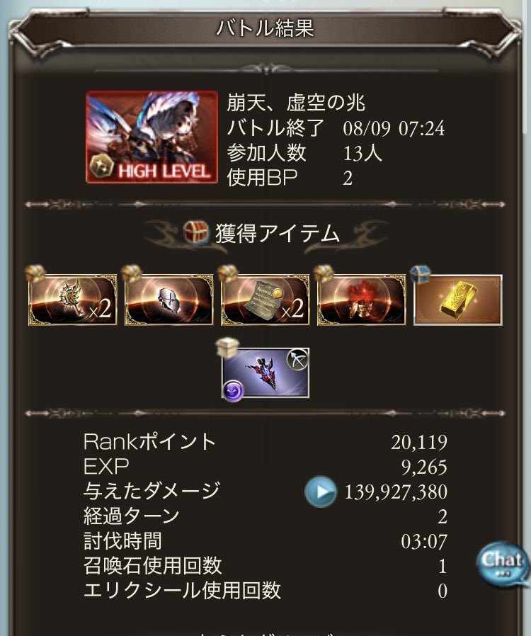 otyatya4545's tweet photo. https://t.co/zSdSOyTFjj