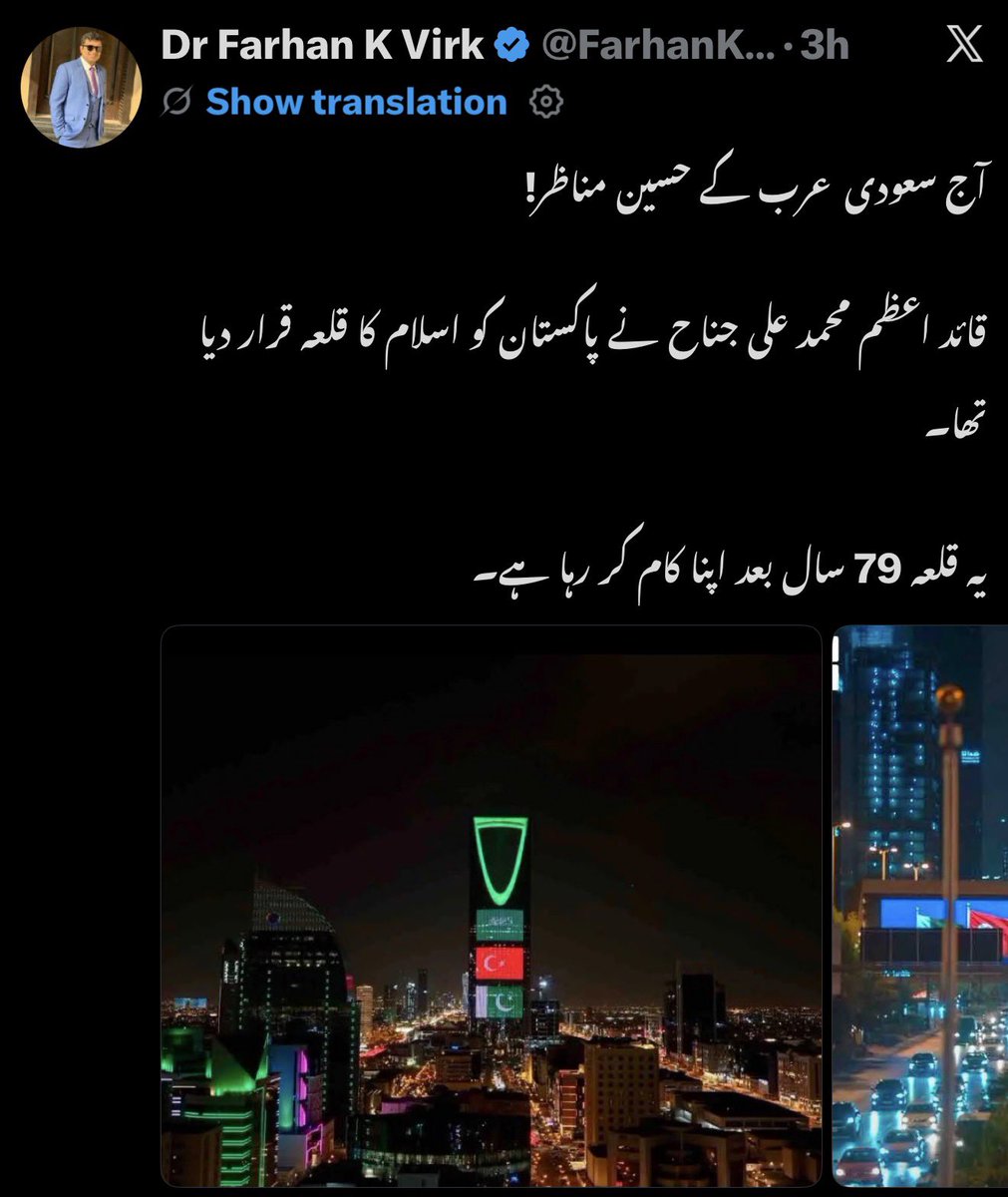 drkodda's tweet photo. پیڈ عسکری کُتوں کو @OfficialDGISPR نے یہ سکرپٹ لکھ کر دیا ہے کہ اس معاہدے کو پٹواریوں کے سامنے یوں بیان کروں کہ انکو لگے انکا  والد عاصم منیر بڑے جھنڈے گاڑ رہا ہے  اور
حقیقت میں اس نے پاکستان کیساتھ وہ کیا جو کوئی دشمن ستر سال بھی نہی تھا کر سکتا ۔ https://t.co/a5HbagF2uV