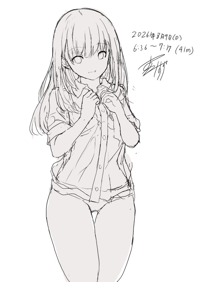 sumisuzu01's tweet photo. 朝練。 https://t.co/IMpf5Mf39i
