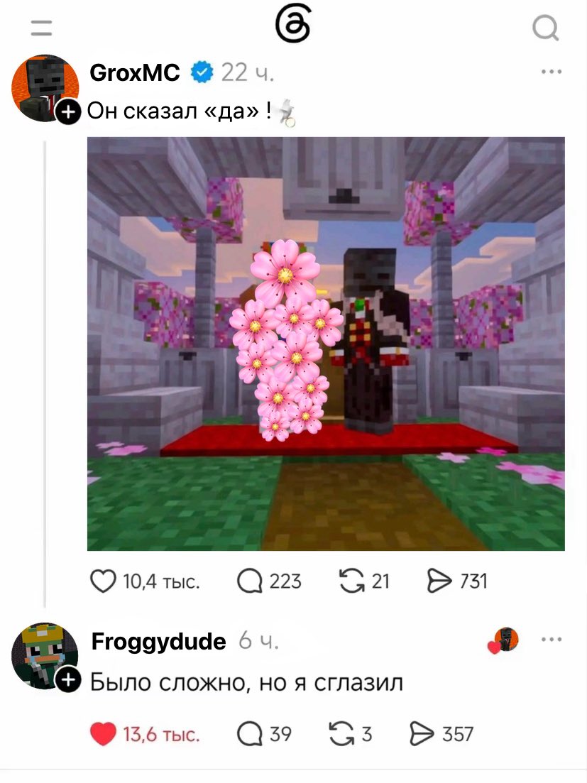 Zarbufoz's tweet photo. #GroxMC #FroggyDude #Frox https://t.co/fN8t12EMoK