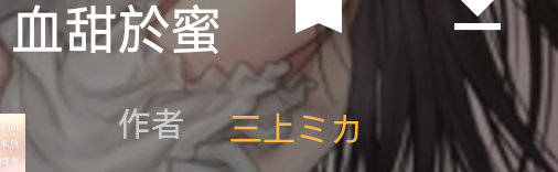 DHZC2566's tweet photo. @Cici060611 这个，宝宝能看见吗 https://t.co/3WoIKXbMtY