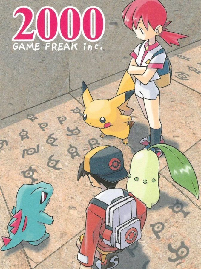 Irfaanz's tweet photo. Pokemon https://t.co/7FPEdZxUBt