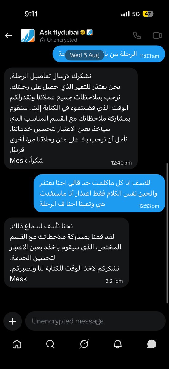 12MBAA's tweet photo. للاسف نفس الشي فالمطار اعتذرو وهني اعتذرو شسوي انا ف الاعتذار تعب يومين ومع هلي ومعانا صغار واخر شي اعتذار فقط لاتعليق!!!!
@askflydubai @flydubai https://t.co/Ov9OqFn9yG
