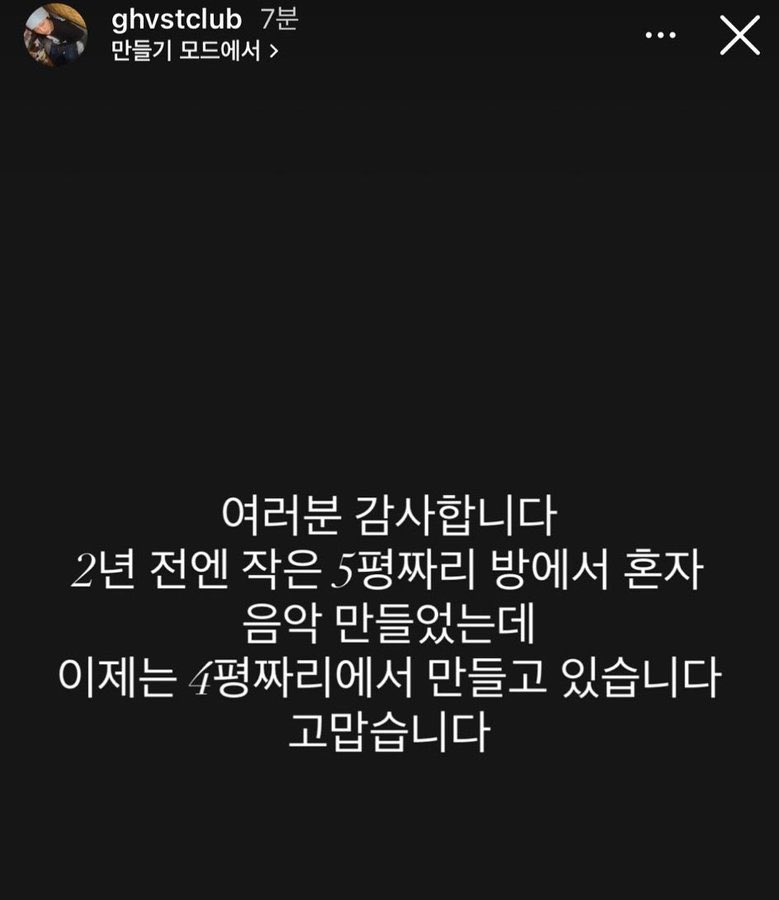 g0rn6cn's tweet photo. 여러분 감사합니다 
다큐 촬영 직후엔 짬짜면세트 쿠키랑 먹었는데
이제는 군만두도 못시켜먹습니다 
고맙습니다 https://t.co/DM6XCE3UcI