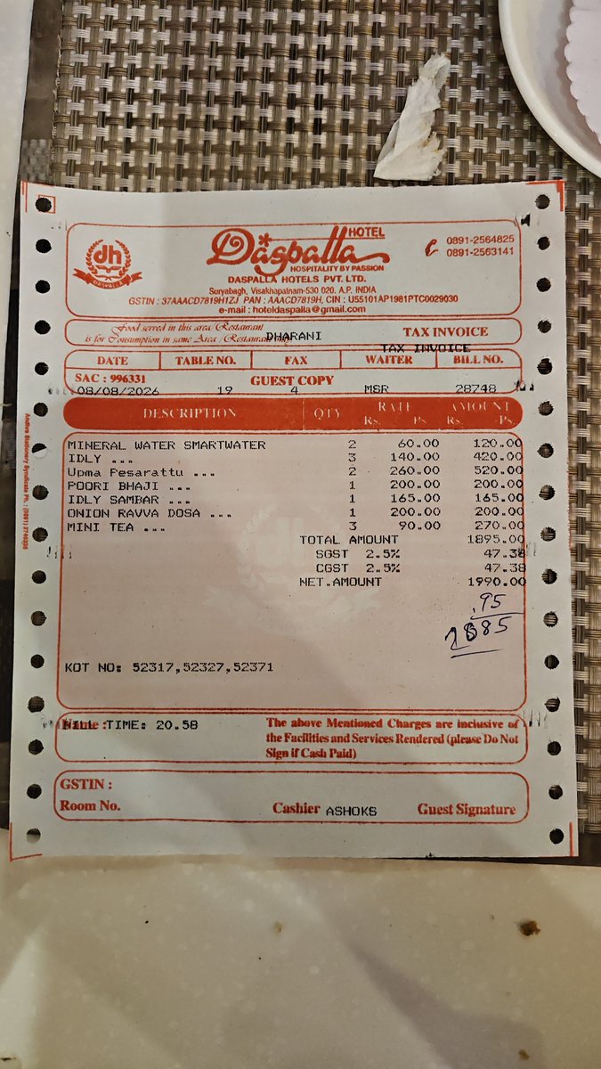Vithal_talks's tweet photo. Double taxation on bottled water in restaurants?
​Packaged water with MRP (inclusive of all taxes) is included in the base bill &amp; then 5% GST is added on top of it again. Restaurant management refused to give a proper response.
​@GST_Council @NirmalaSitharaman @nsitharamanoffc https://t.co/MkzYBdfggS