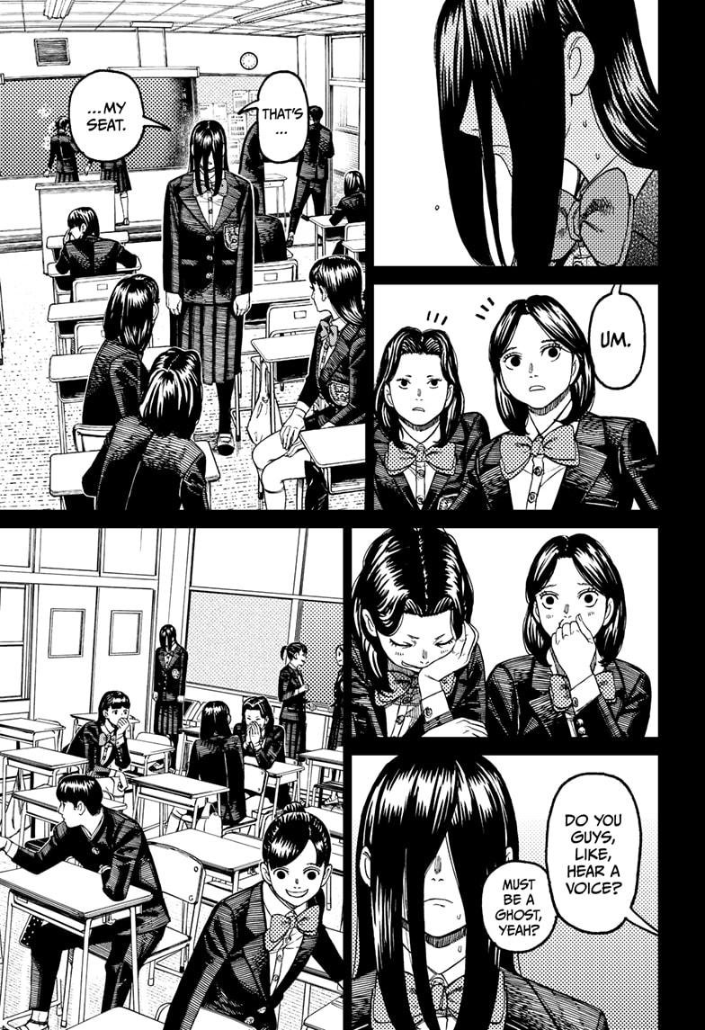 Planktonism's tweet photo. Honestly I wish Okarun and Kouki had strong interactions, they're super similar in a baseline, they both start out as meek outcasts ghosted or ridiculed by society. I really hope to see Okarun and Kouki interact more in the futures to explore their similar beginnings https://t.co/904buROWjK