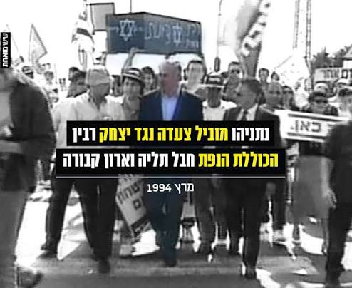 Miriambendavid's tweet photo. @LionsOfZion_ORG The world sees who benefits from wars - the victims are the citizens of the world and they are exhausted from the Game of Thrones - wars are not a computer game, there is no power to take the Straits of Hormuz from Iran. #Fact_Check #IDF #CENTCOM #US_Israel #Geopolitics https://t.co/ME1pjzyKPw
