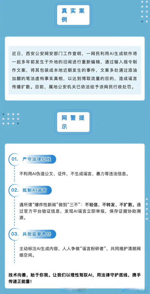 LukeHobson6's tweet photo. Today in group project: My teammate spent 20 mins explaining "why AI writes better essays" — then we found out his AI output had a typo that made our whole presentation topic a joke. Relatable chaos at its finest. https://t.co/oEv1pfAHdp
