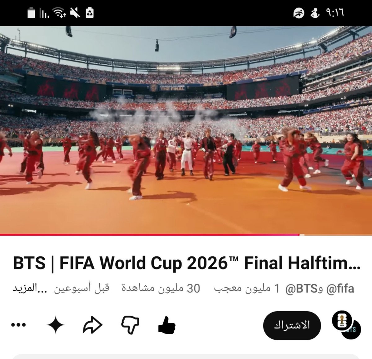 _06sha's tweet photo. @SAUDI_ARMYS @BTS_twt https://t.co/kZNJmq0guq