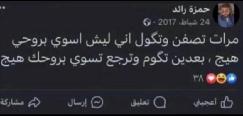 kasasbeh0's tweet photo. https://t.co/i1GUlkYdYL