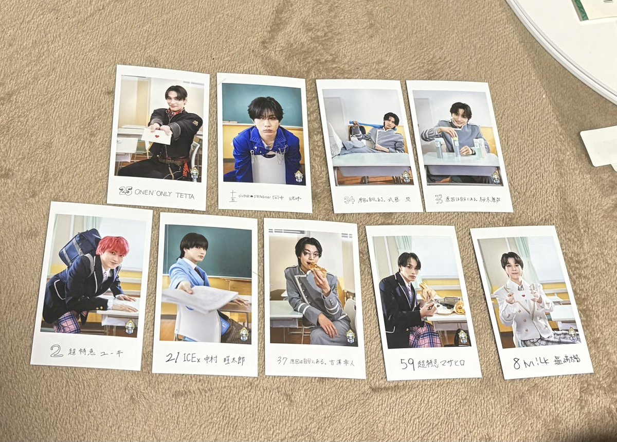 Wste_j's tweet photo. 【交換】EBiDAN THE LIVE 2026 エビライ ミニフォト 隣の席セット 

《譲》画像

《求》HAYATO左

8/9ESCORT、8/13手渡し、郵送で可能な方がいらっしゃいましたらお願いします🙇🏻‍♀️ https://t.co/LlZzPQCSJ6