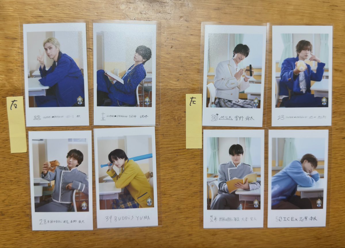 U8mo_Re7's tweet photo. EBiDAN THE LIVE 2026 エビライ グッズ ミニフォト  隣の席セット トレカ ランダム

譲　リョウガ　タクヤ　アロハ　曽野　志村　古川　田中　池田　柴崎　大倉　長野
YUMA 志賀

求　REI(シクレ優先)、森田璃空(全方向)

ワンエン現場手渡し、郵送希望です。
お気軽にお声掛けください。
#EBiDAN交換 https://t.co/hplPjJxxNF