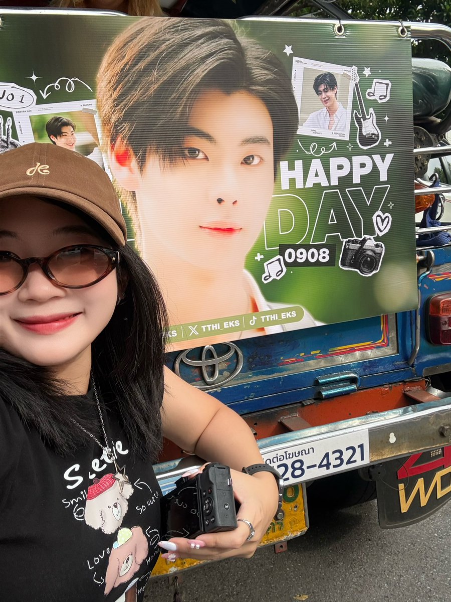 porpipppp's tweet photo. Happy birthday day to Nong thee🦷
ขอมีความสุขมากๆมีความสุขในทุกๆวัน
เลยน้าคนเก่ง💖
#tthi_eks https://t.co/0uUZh4yEAx