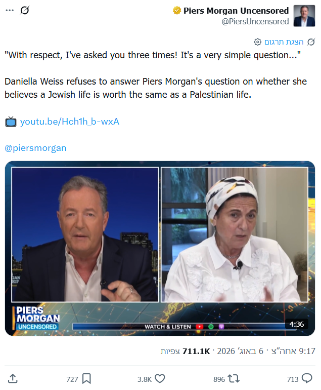 Tweet media 1