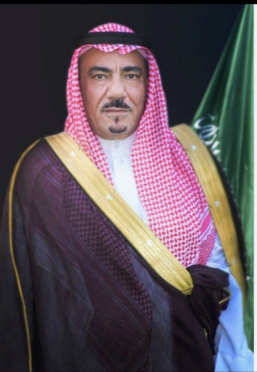 hambf04's tweet photo. رحم الله الشيخ فيصل بن مشل التمياط الذي رحل عن هذه الدنيا تاركا خلفه سيرة عطرة وذكرا طيبا ومكانة راسخة عندالجميع
رحمه الله من الرجال الذين يتركون أثرا لا يغيب وذكرا لا ينسى
نسأل الله أن يغفر له ويرحمه ويسكنه فسيح جناته وأن يعظم أجر أهله وذويه وقبيلة التومان وشمر كافة . https://t.co/7Qd4jdQP9E