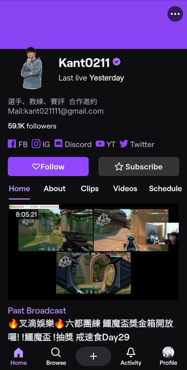 quzzuk's tweet photo. @Valorant @riotgames is this how we ensure fair matchmaking
He is also streaming his rank manipulated matches omg 😭😭😭 https://t.co/WHY8sb8QOA