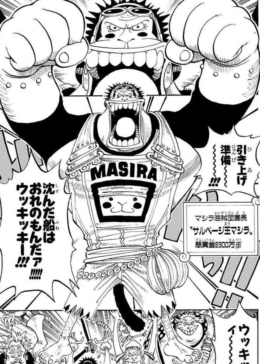 _kani82_'s tweet photo. コラルム求めて海の上でマシラになりきってサルベージしてる https://t.co/nqYgWJBMVx