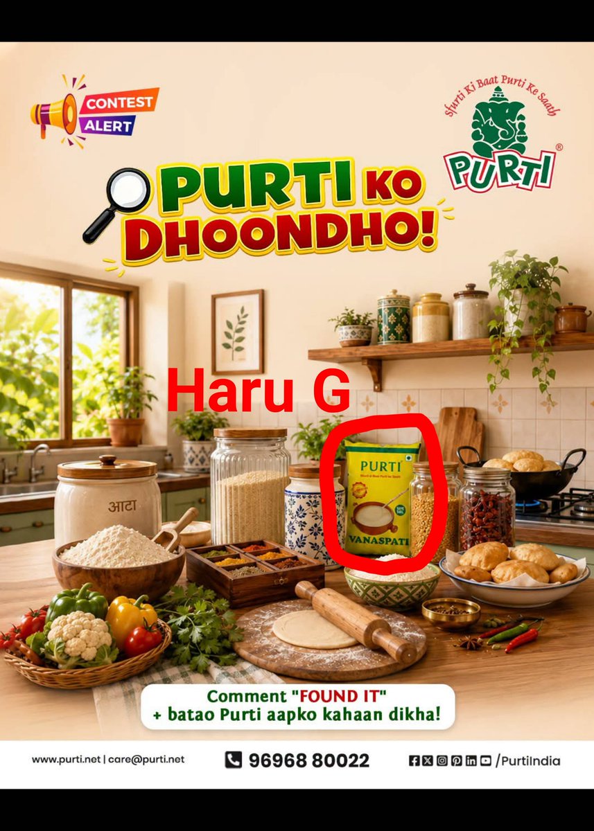 HaruG789's tweet photo. @PurtiIndia Found it โ
โจ
@PurtiIndia
#๐๐จ๐ง๐ญ๐๐ฌ๐ญ๐๐ฅ๐๐ซ๐ญ
#Purti #EdibleOil #CookingOil #ContestAlert #PurtiKoDhoondho #SpotThePurti #FunContest #KitchenChallenge #ContestTime #CommentToWin #WinExcitingPrizes
Join
@gadhiya_hema @Mayur7331 @dalmiya_chanda https://t.co/WjgHszC2cV