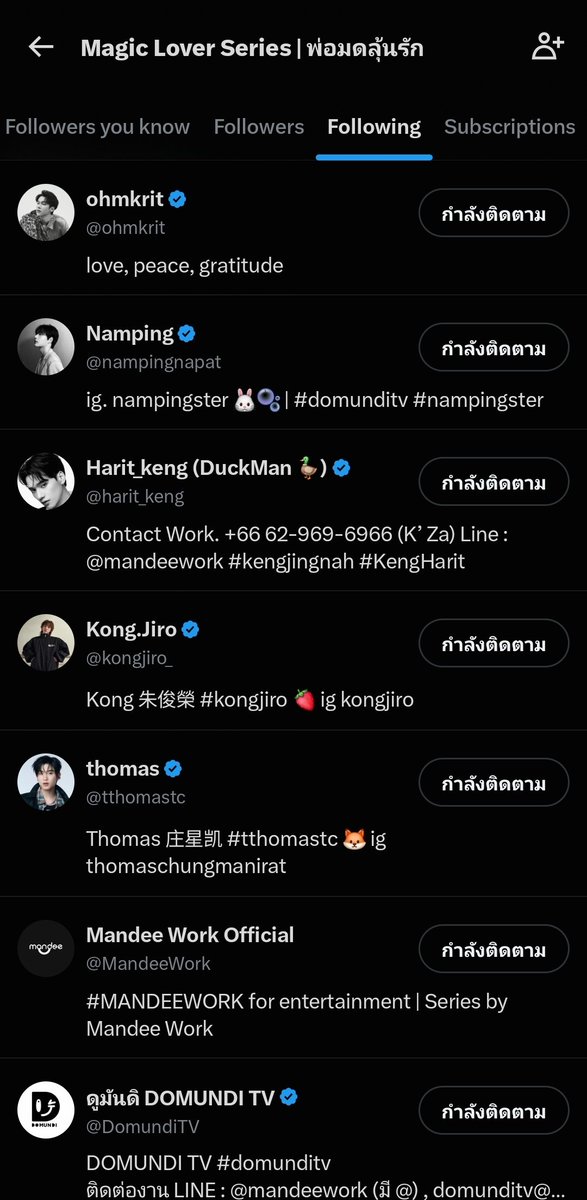 jiafei_ka's tweet photo. ทุกคนเรามาลา 🙂‍↕️ https://t.co/zNzwf8K67X