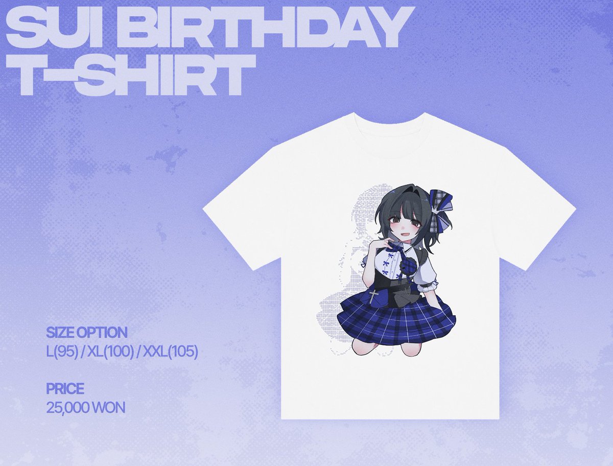 G4CHAME_OFCL's tweet photo. 【2026 SUI BIRTHDAY T-SHIRT】

가챠메의 첫 주최 라이브 & 스이의 생일을 기념하여 기념 티셔츠를 판매합니다. 하단의 구글폼을 통해서 예약 구매 가능하며, 8월 21일 라이브에서 현장 수령이 가능합니다. 많은 관심 부탁드립니다.

❥ 예약 기한: ~2026.08.12 (수) 23:59
❥ 판매 금액: 25,000원

❥ 사이즈 옵션: L / XL / XXL
❥ https://t.co/LXKC7enUBc