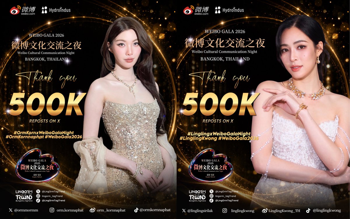 LingOrmTagTrend's tweet photo. ม่วงทำไร เริ่ดอะ

#OrmKornxWeiboGalaNight #LinglingxWeiboGalaNight #LingOrm #หลิงออม https://t.co/uNOvgKpPoF