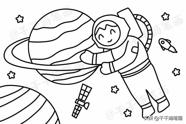 RubySpende4dkk's tweet photo. Just found my old primary school notebook! Back when I wrote stories about being an astronaut. Now I’m a part-time space outreach worker – life’s funny how dreams sneak into reality ， https://t.co/dQjf64wBBk