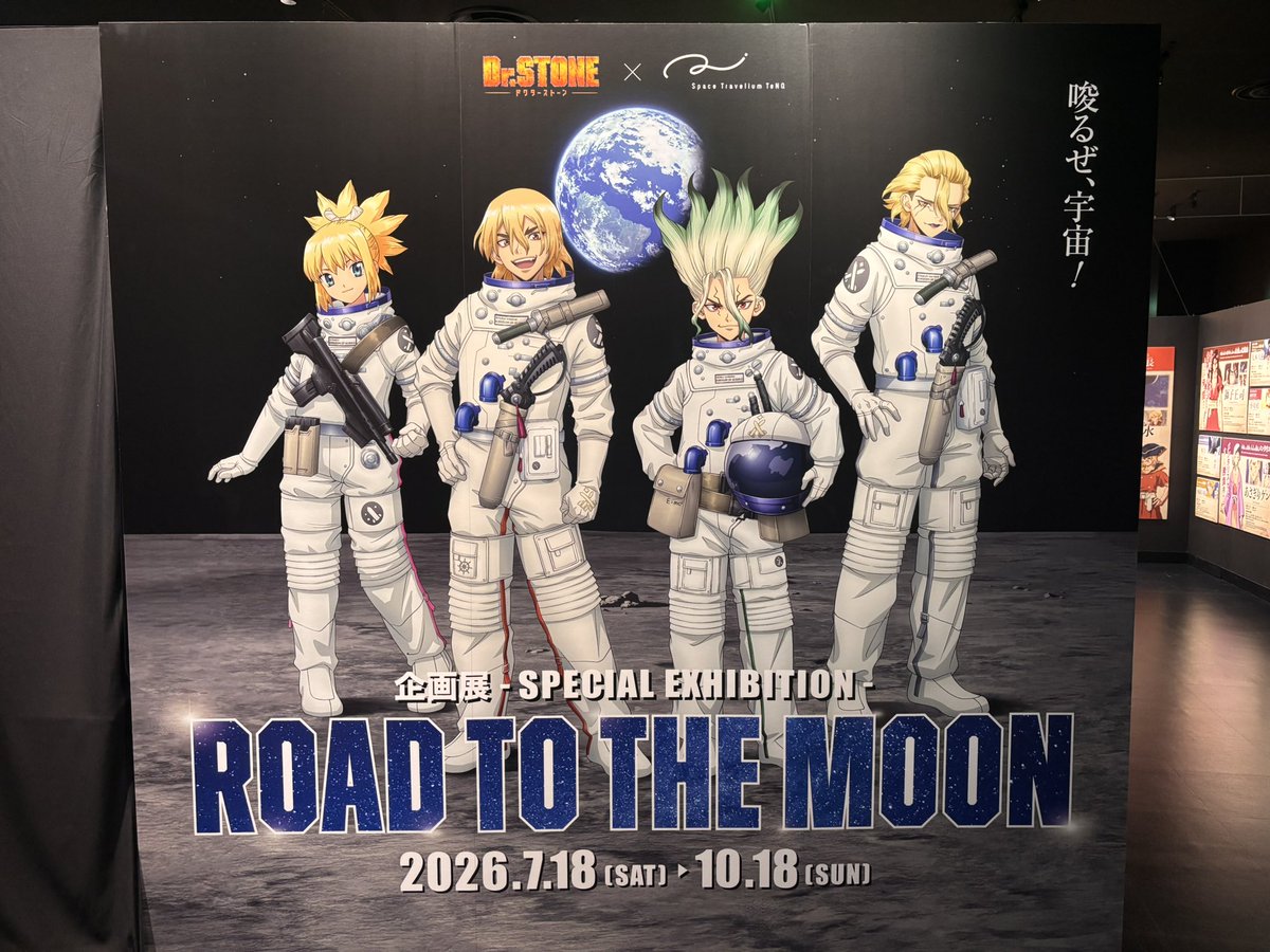 ri___03__en's tweet photo. 超楽しかった🎶🎶🎶 https://t.co/T4FpTL3Zsk