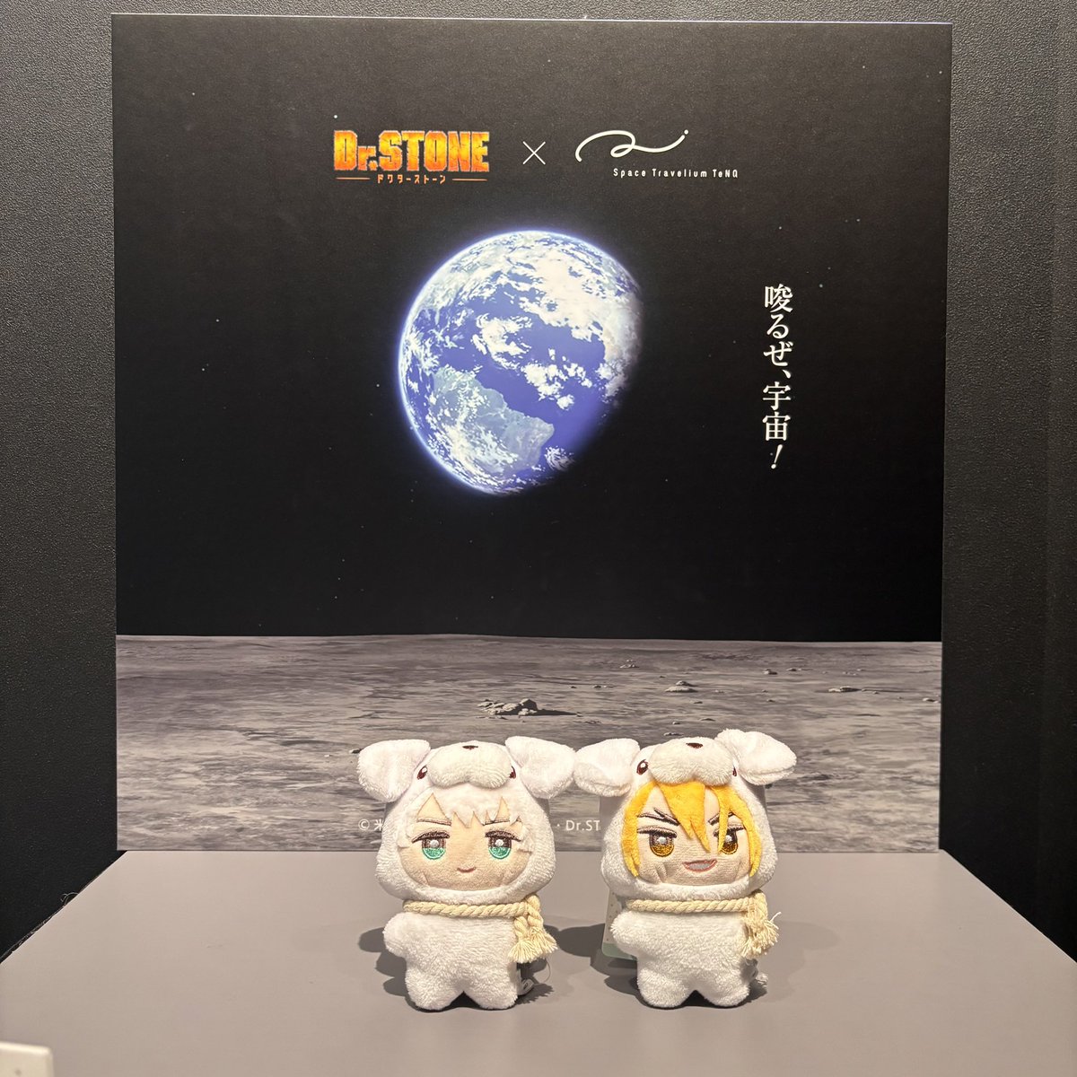 ri___03__en's tweet photo. 超楽しかった🎶🎶🎶 https://t.co/T4FpTL3Zsk