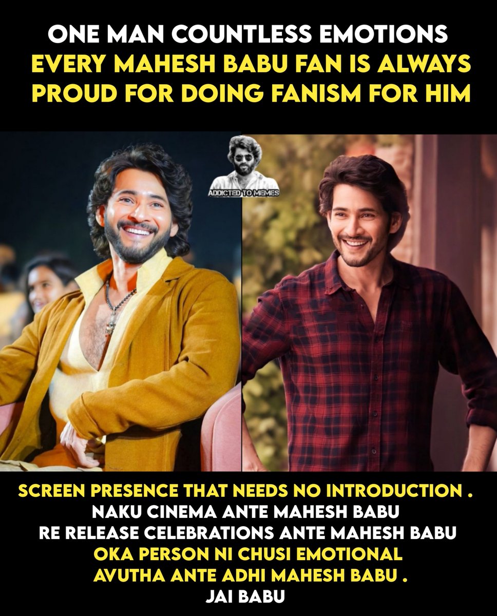 Addictedtomemez's tweet photo. Love you Soo Much ❤️
Happy Birthday Babu ❤️❤️❤️

#Maheshbabu #Ssmb #Dookudu #JaiBabu https://t.co/42GWVSz49b