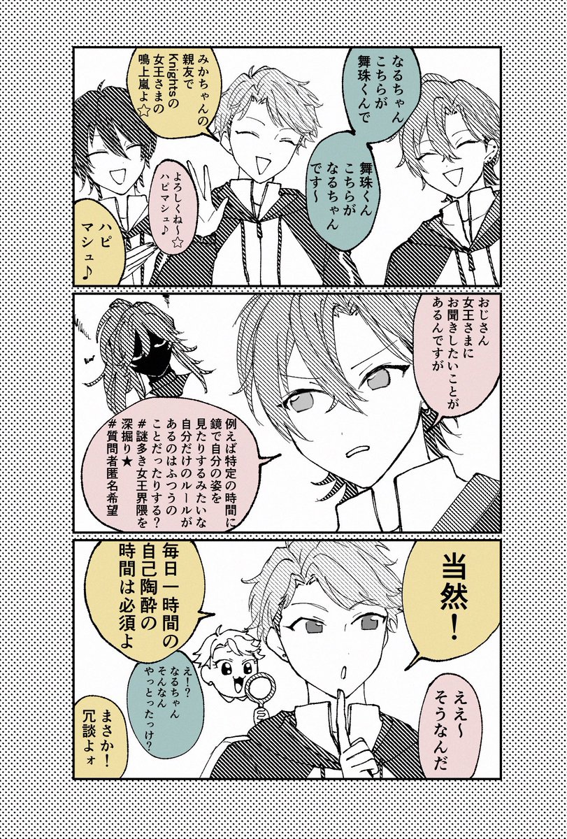 ccc_iao's tweet photo. https://t.co/Dfl2d5MPaV