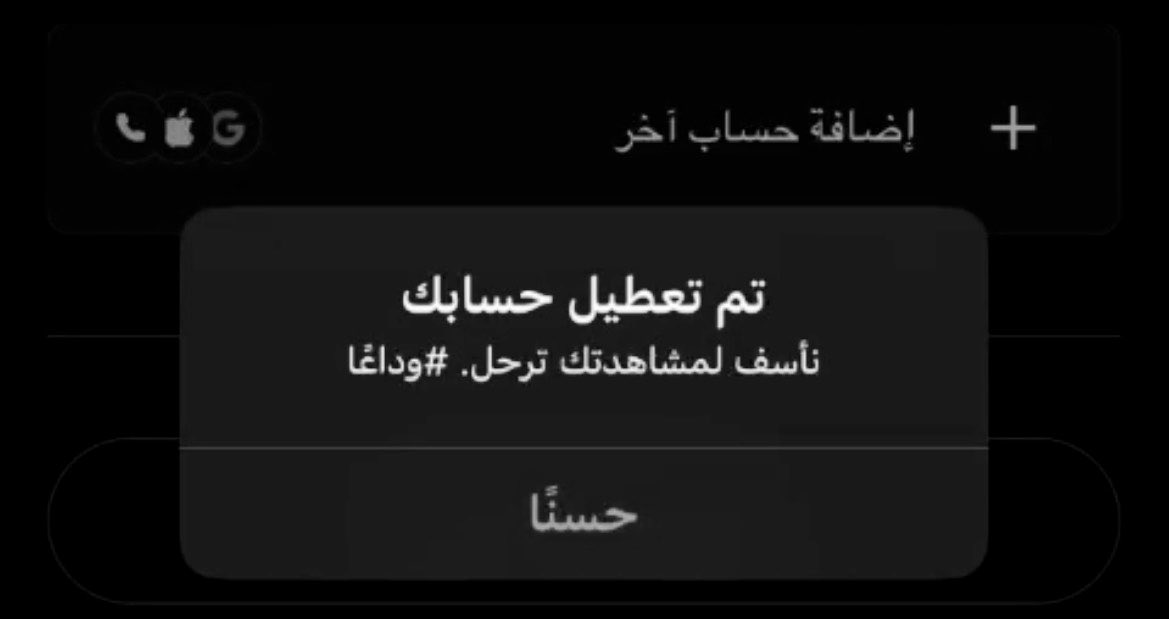 Jviil4's tweet photo. اعتزلت الناس كن بيني وبين الناس غبّه
لا قريب ولا بعيد ولا ضفاف ولا مواني
 
الحياه المستقرّه والامور المستتبّه
والله إنها تغني من أحلام وآمال وأماني

كنت امر بحزن لا يُوصف وحالٍ ما يشبّه
جعل ربي ما يحط إنسان غيري في مكاني https://t.co/togKnTJZY4
