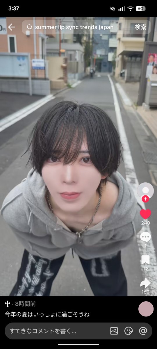aluu__l's tweet photo. @iine__222 
リプ反映されないのでメンション失礼いたします。
1️⃣3️⃣垢よりいいねいたしました
固定ポストの1️⃣からいいねいただけると嬉しいです^_ ̫ _^ https://t.co/AYHAxZ8LPj