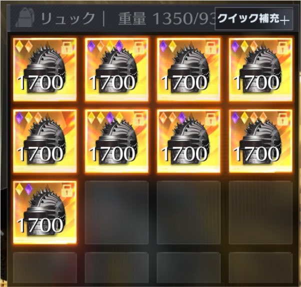 nemui__0000's tweet photo. 4%ヘルメ セット200pay
#ペニンシュラ https://t.co/GBZj8dgcWa