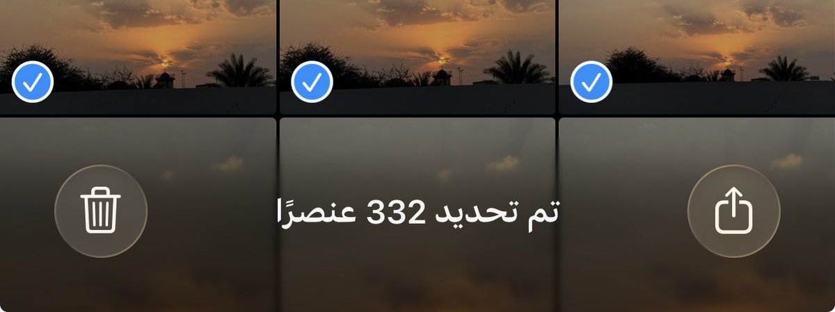 shax331's tweet photo. محب التصوير إذا نام عند جدته: https://t.co/HpdDTMGSCo