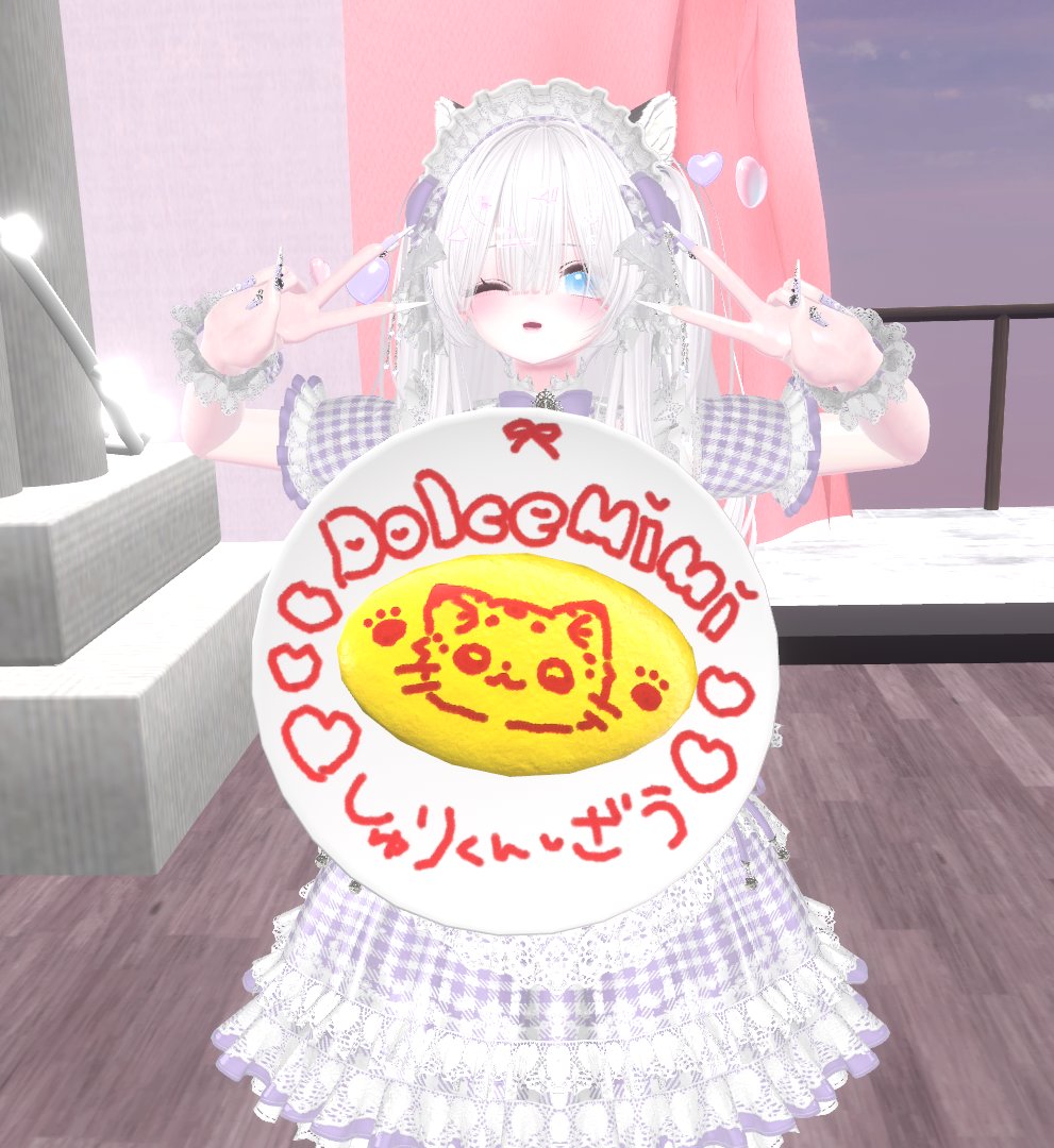 eventpenguin7's tweet photo. #DolceMimi
第１インスタンスで二度目の帰宅！
とても楽しく思い出に残る回でした https://t.co/KETtxOQWwk