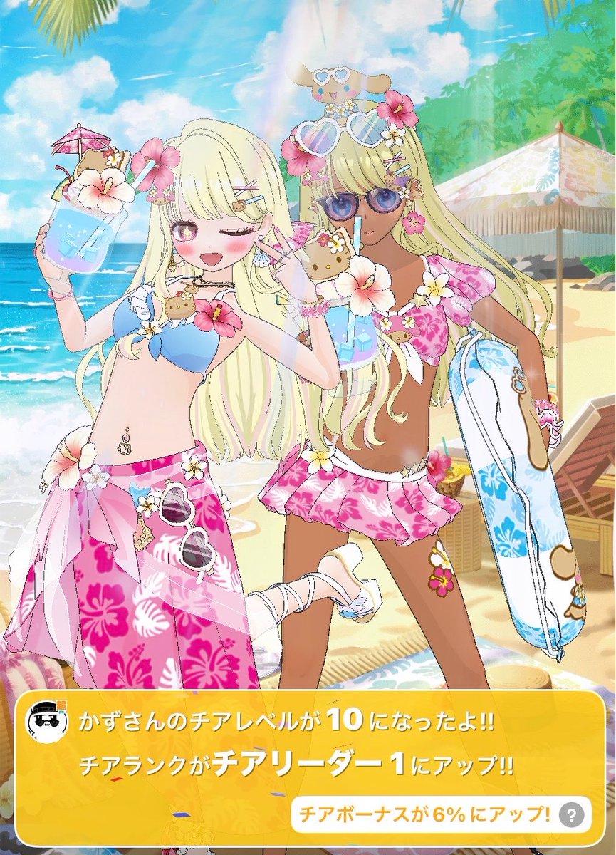capuri__'s tweet photo. かずたか神✨️✨️✨️✨️✨️ありがとう♪♪
サンリオルレほまにかわち♡ https://t.co/dXV4CFeym3
