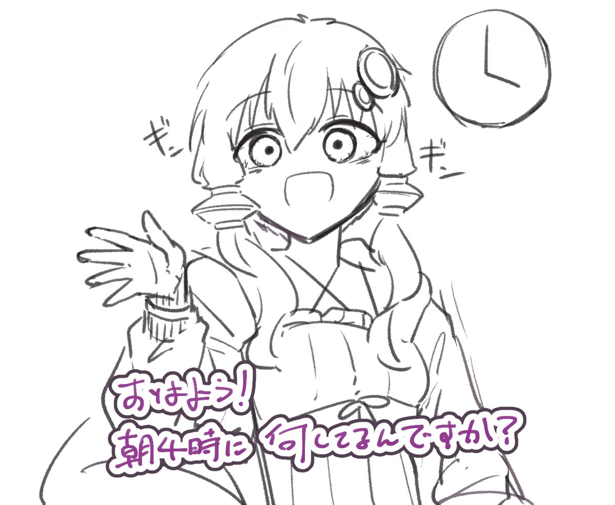 runningPTY's tweet photo. 今これ https://t.co/XeeeYuh4Re