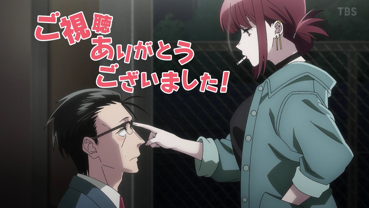 スーパーの裏でヤニ吸うふたり 第0話 ツイート画像 1