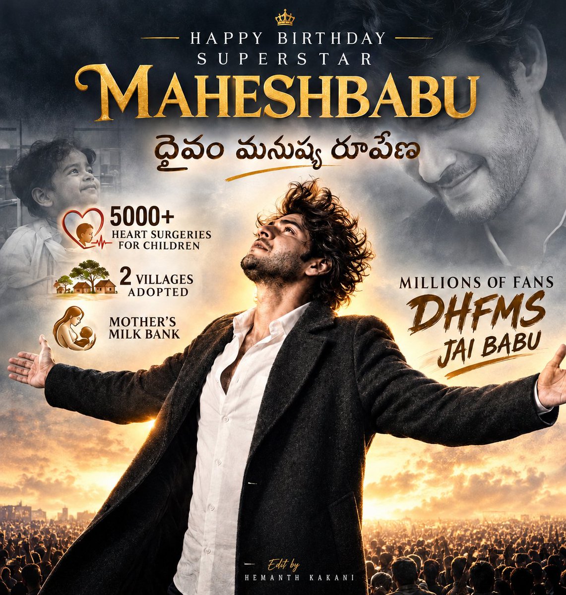 TEAMNTRMB's tweet photo. Happy birthday To Our Demi God @urstrulyMahesh Annaya 🥹❤️🙏🏻 

Here's CDP edit From our Side ❤️🛐

Credits - @NTRDhoniFOREVER 

#HBDSuperstarMahesh #Varanasi https://t.co/L22gPoBJ1V