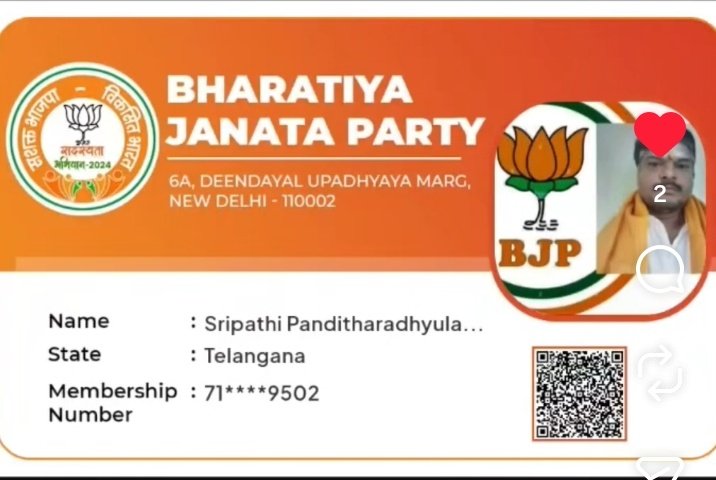 SPLalithaPrasad's tweet photo. Har Ghar Ghar Ghar Tiranga.. https://t.co/4uYzFCEYbB