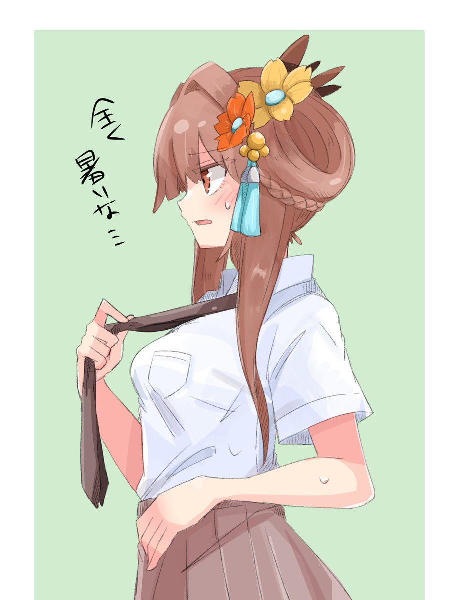 yonnobi's tweet photo. #星の翼 #星の翼FA
制服シュウウ
懲りずにまた描いた https://t.co/tkDdwL6cJr