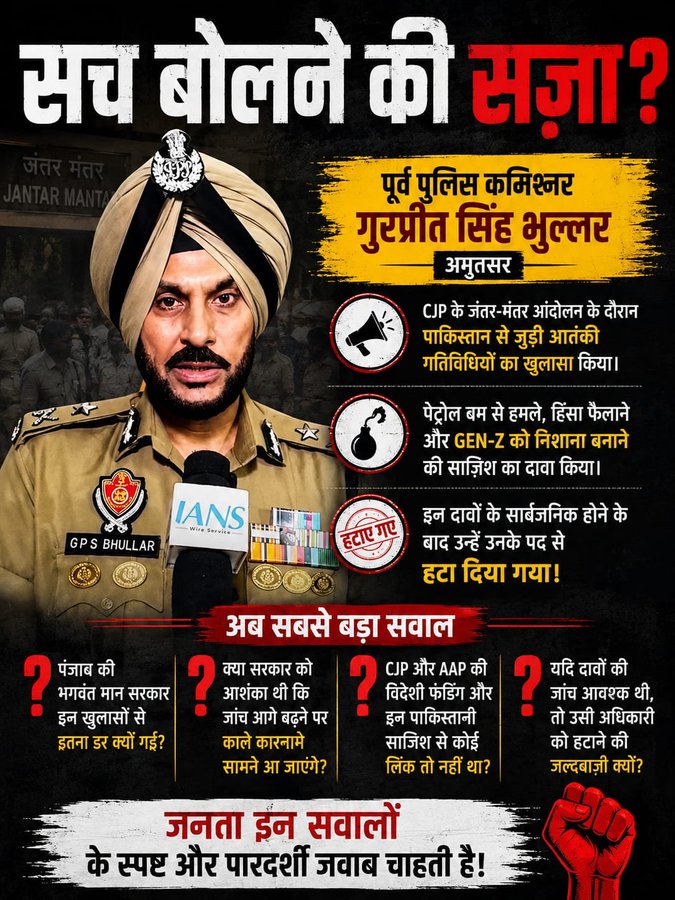SanjayKrishnaM8's tweet photo. @ShivamSanghi12 @NotArakshankhor बौना फ्रस्ट्रेशन निकाल रहा है,बहुत परेशान है,इससे शीशमहल छीन लिया मोदी ने,दिल्ली का मालिक कहता था, विधायक नहीं रह गया
ऐश करता था,जेल में कटी रातें,पंजाब में रैन बसेरा बनाया,वो भी जा रहा है तो दायें बायें बल्ला चला रहा है शायद कोई शाट लग जाये कुछ बच जाए, नहीं तो छीछालेदर पक्की है, https://t.co/T0qbIkXpw6