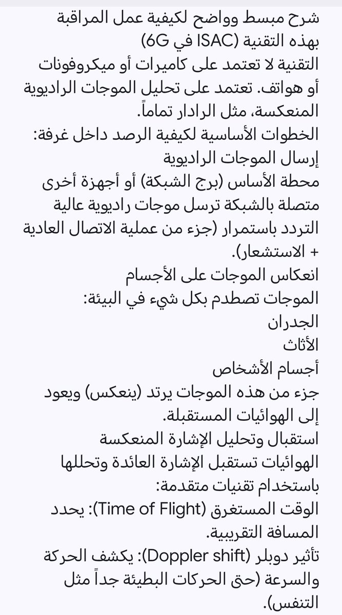 EBaeibad48105 tweet picture