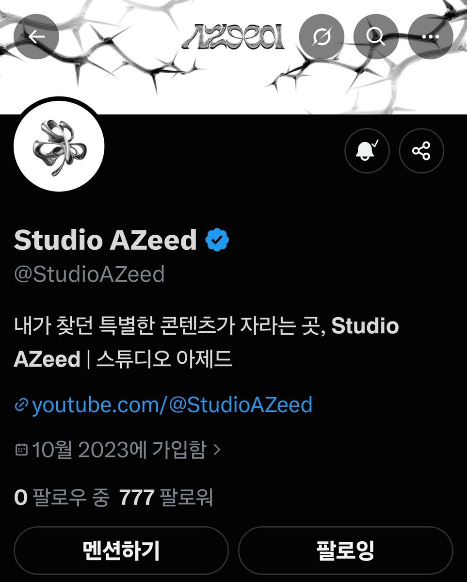 HSK8120's tweet photo. #AZNstop_FIFTYFIFTY

맛집 논스탑 스튜디오 아제드

단발키나는 신이야 https://t.co/oHduIOwvZo