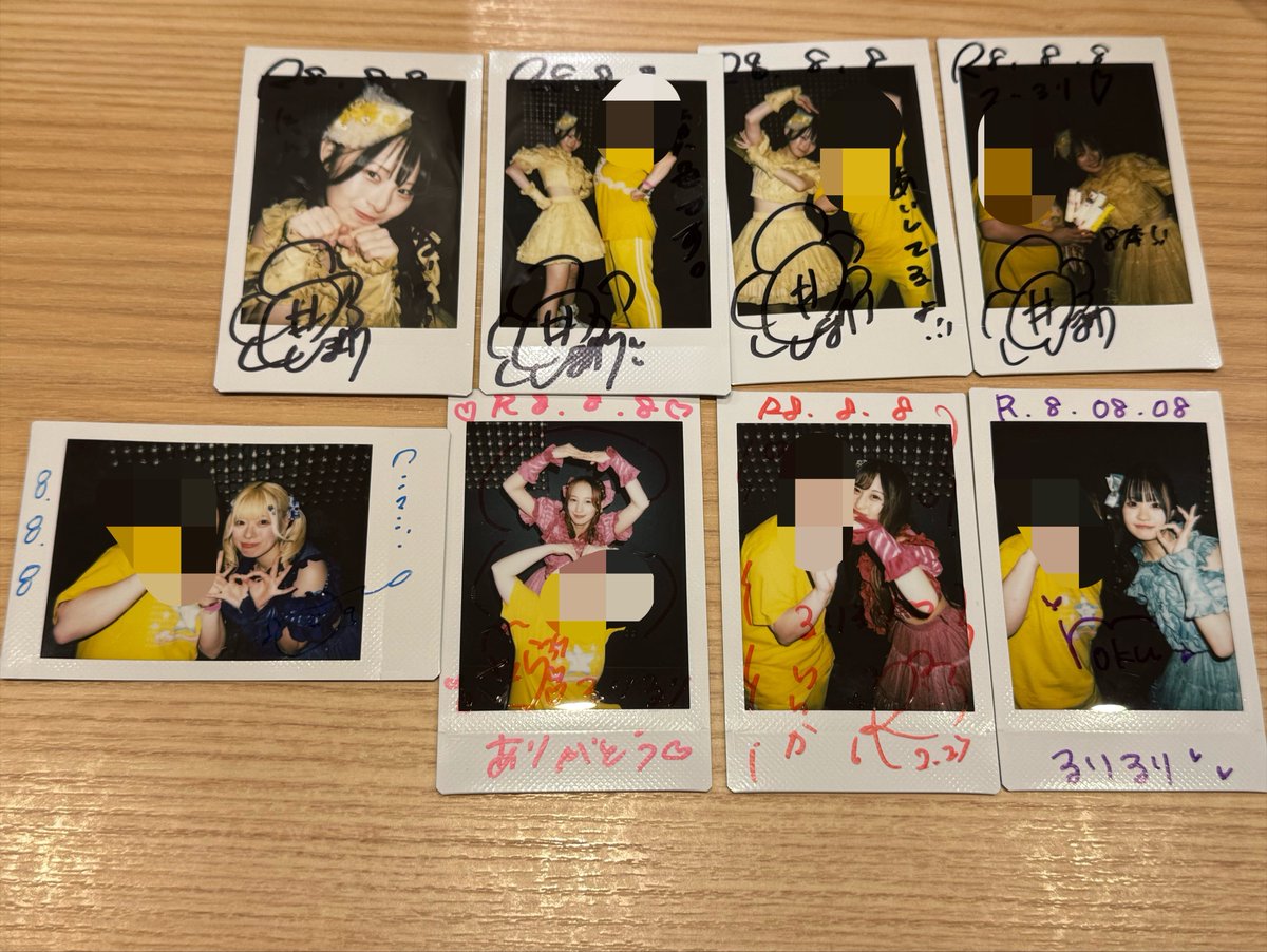 sf4kr's tweet photo. とりあえず無事家に着きましたー👏✨️✨️
パチキャン新体制ワンマン
ありがとうございました
楽しかったー
黄色いスニーカーなんかいいの探そうと思いました笑
#パチキャン
#ひまわり
#PATIPATICANDY https://t.co/bVA0Mgz4aY