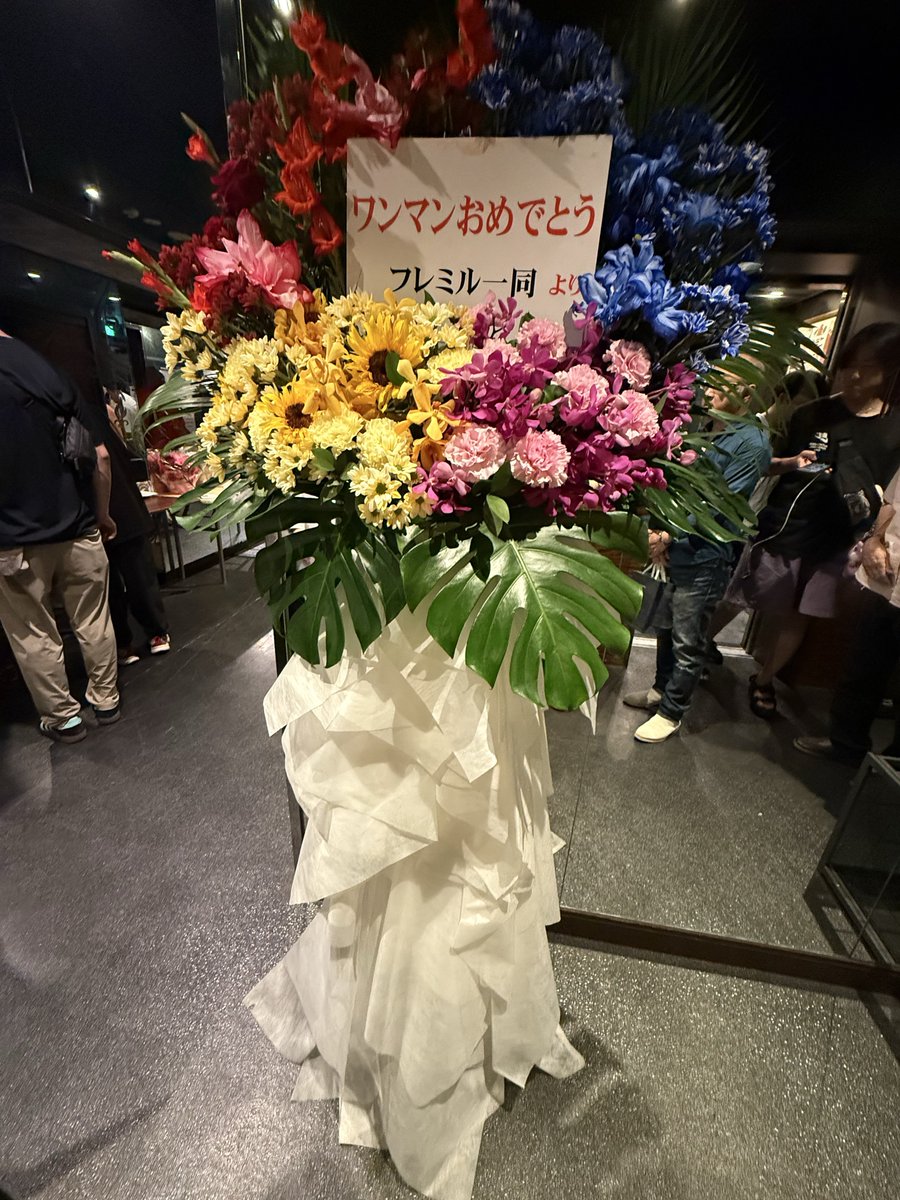 sf4kr's tweet photo. とりあえず無事家に着きましたー👏✨️✨️
パチキャン新体制ワンマン
ありがとうございました
楽しかったー
黄色いスニーカーなんかいいの探そうと思いました笑
#パチキャン
#ひまわり
#PATIPATICANDY https://t.co/bVA0Mgz4aY
