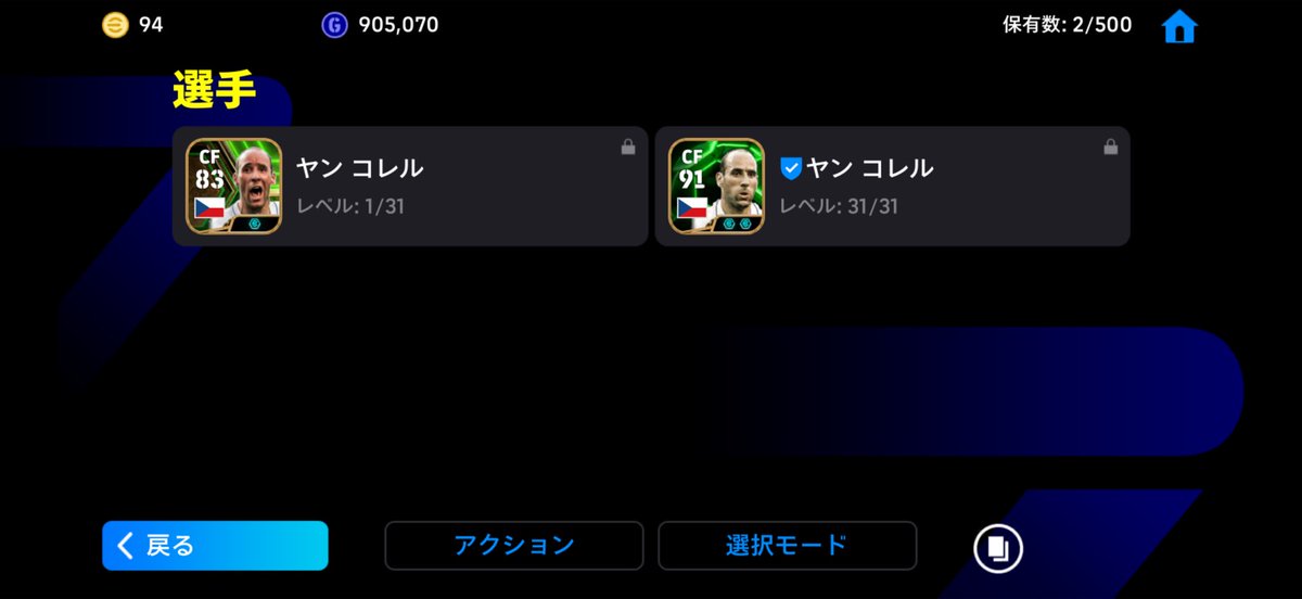 angry_eft's tweet photo. 愛されてるわ https://t.co/vpTWN8Qn8p