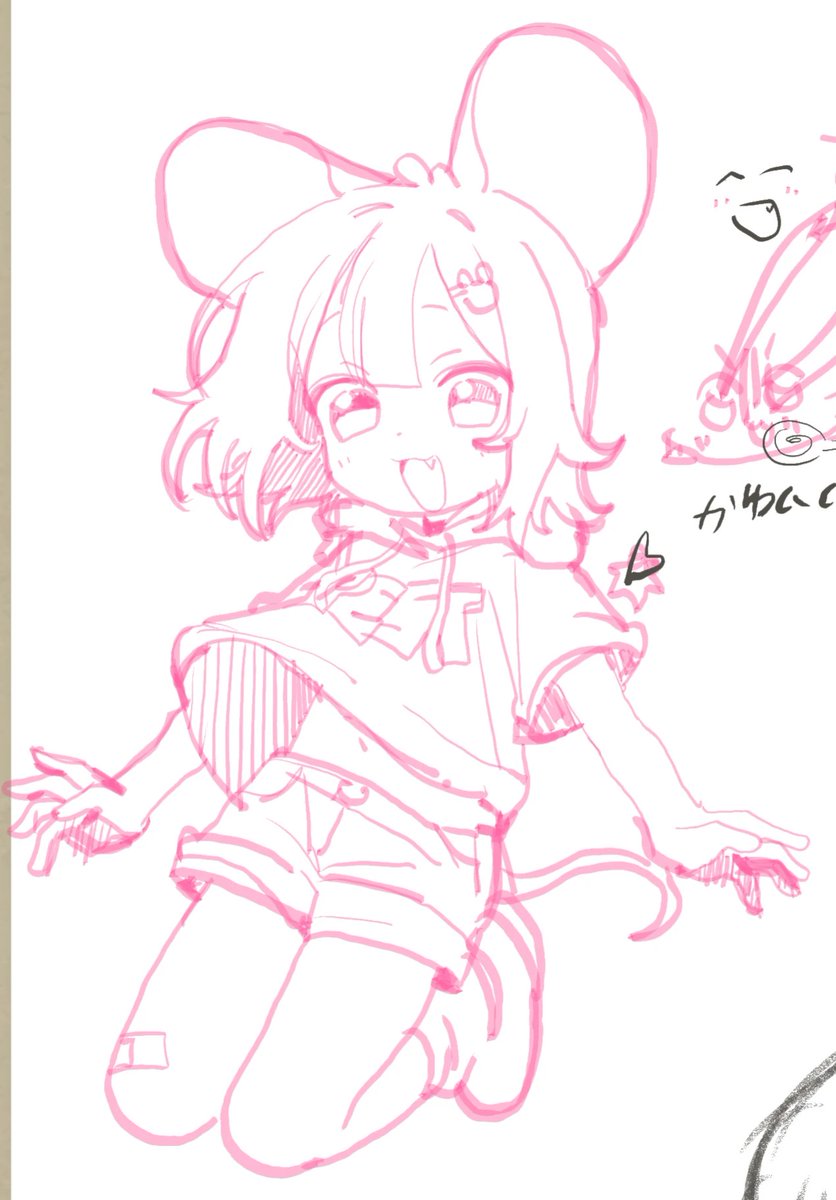 Cutyhamu's tweet photo. https://t.co/ax4y5gDMSb