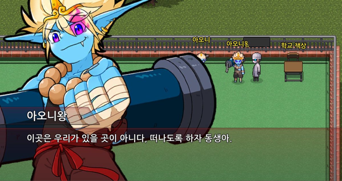 nn_goru2's tweet photo. 언제 가는데 https://t.co/3mI33Lrmqj