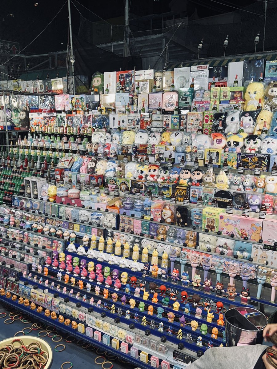 aaccsshhh's tweet photo. 子供の頃は、こんなものはまだありませんでした。😂 https://t.co/dm4FBbLoKP